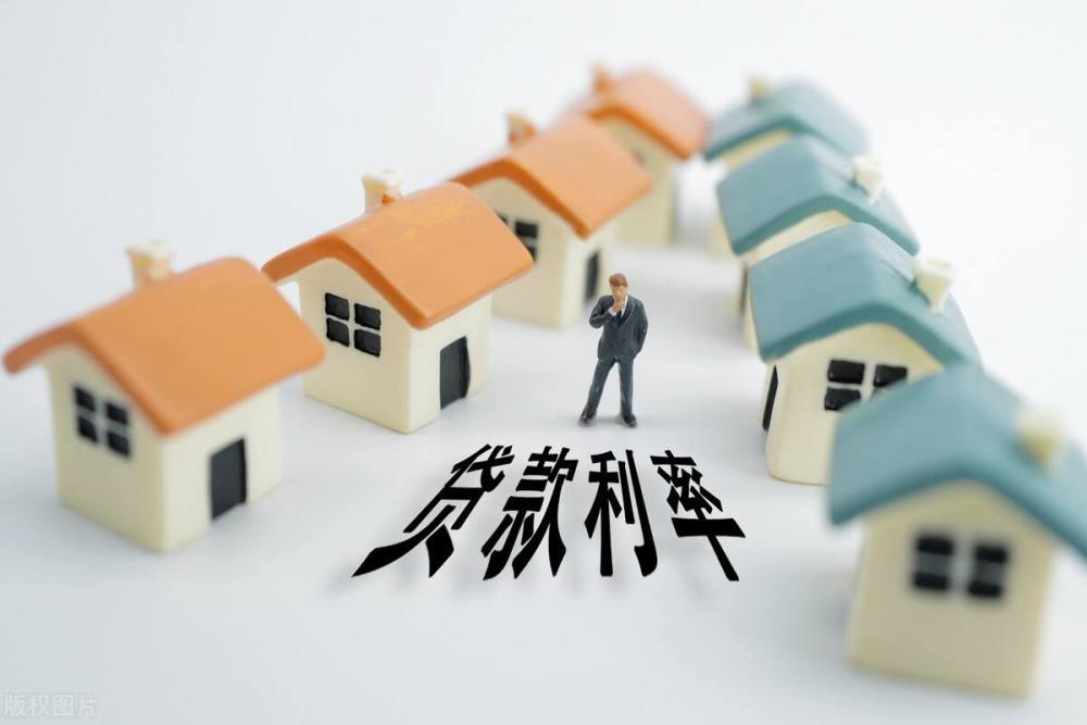 北京短期周转